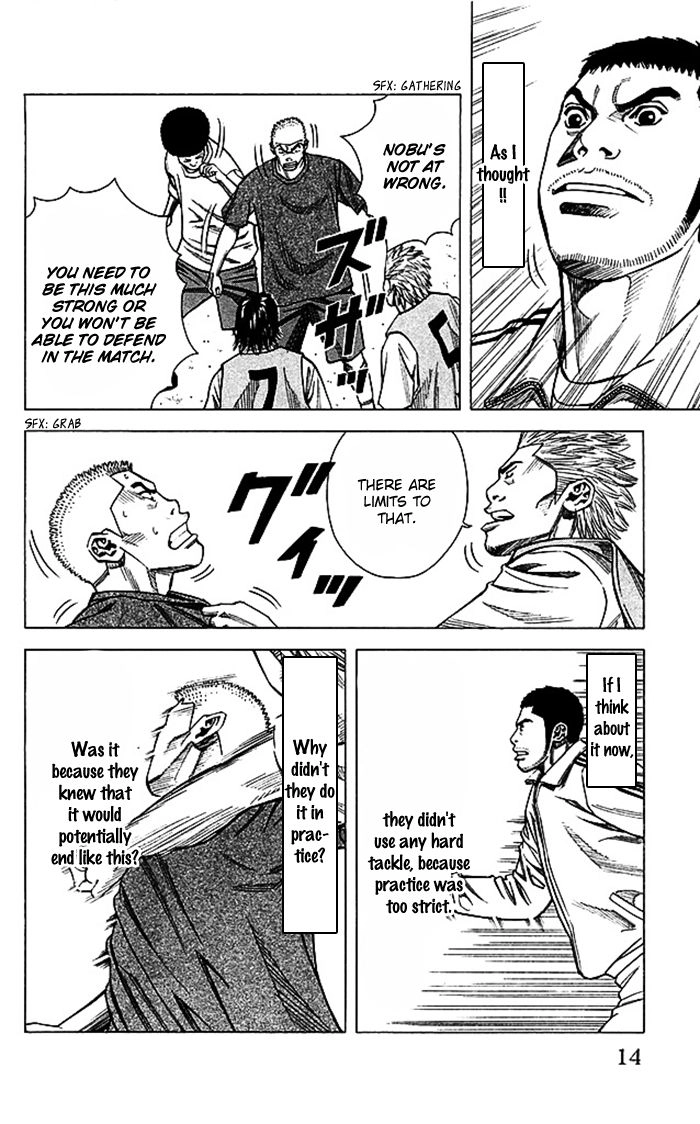 Angel Voice Chapter 43 page 14 - 