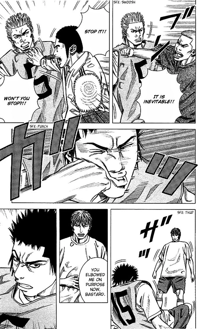 Angel Voice Chapter 43 page 15 - 