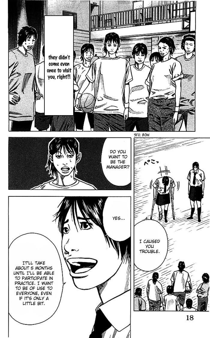 Angel Voice Chapter 43 page 18 - 