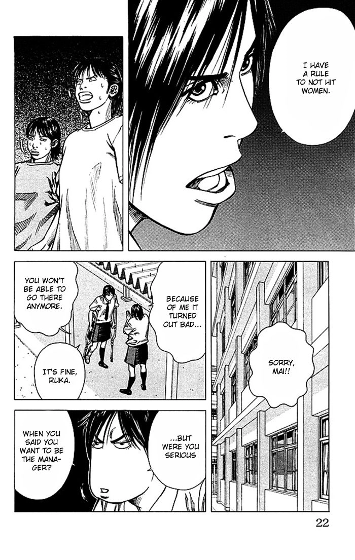 Angel Voice Chapter 43 page 22 - 