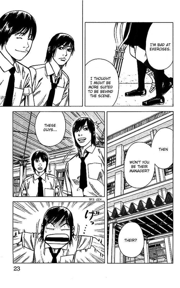 Angel Voice Chapter 43 page 23 - 