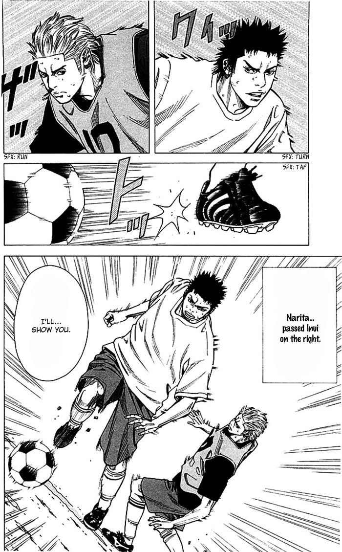 Angel Voice Chapter 43 page 26 - 