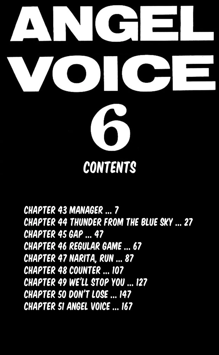 Angel Voice Chapter 43 page 6 - 