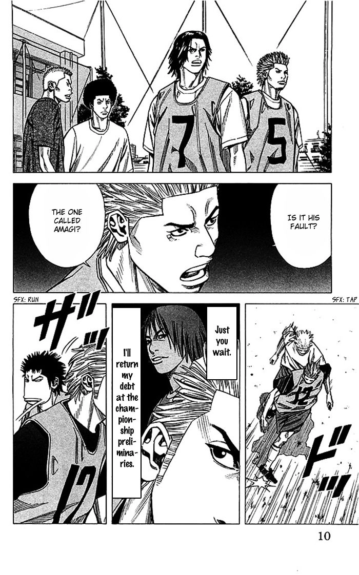 Angel Voice Chapter 43 page 10 - 