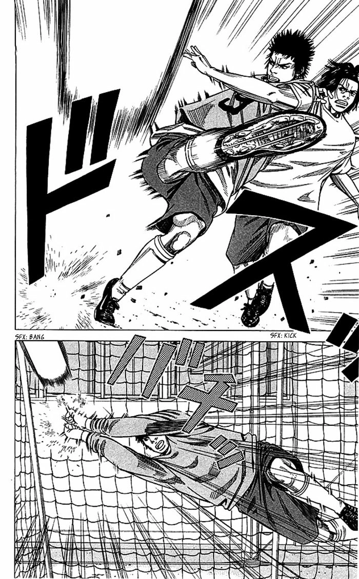 Angel Voice Chapter 44 page 11 - 