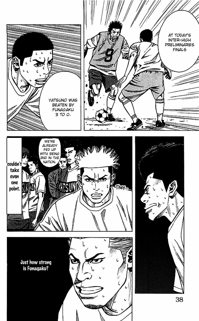 Angel Voice Chapter 44 page 13 - 