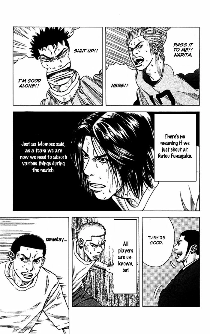 Angel Voice Chapter 44 page 14 - 