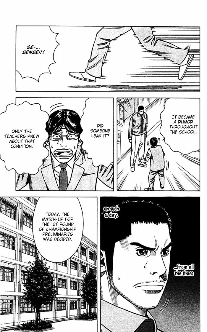Angel Voice Chapter 44 page 18 - 
