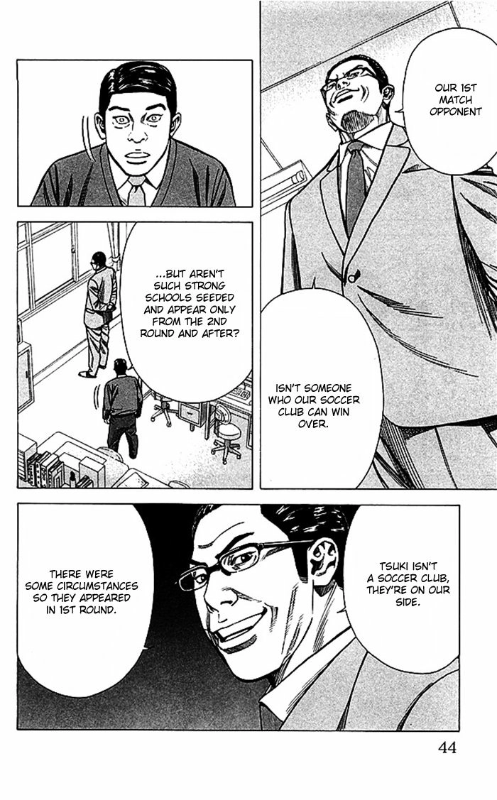 Angel Voice Chapter 44 page 19 - 