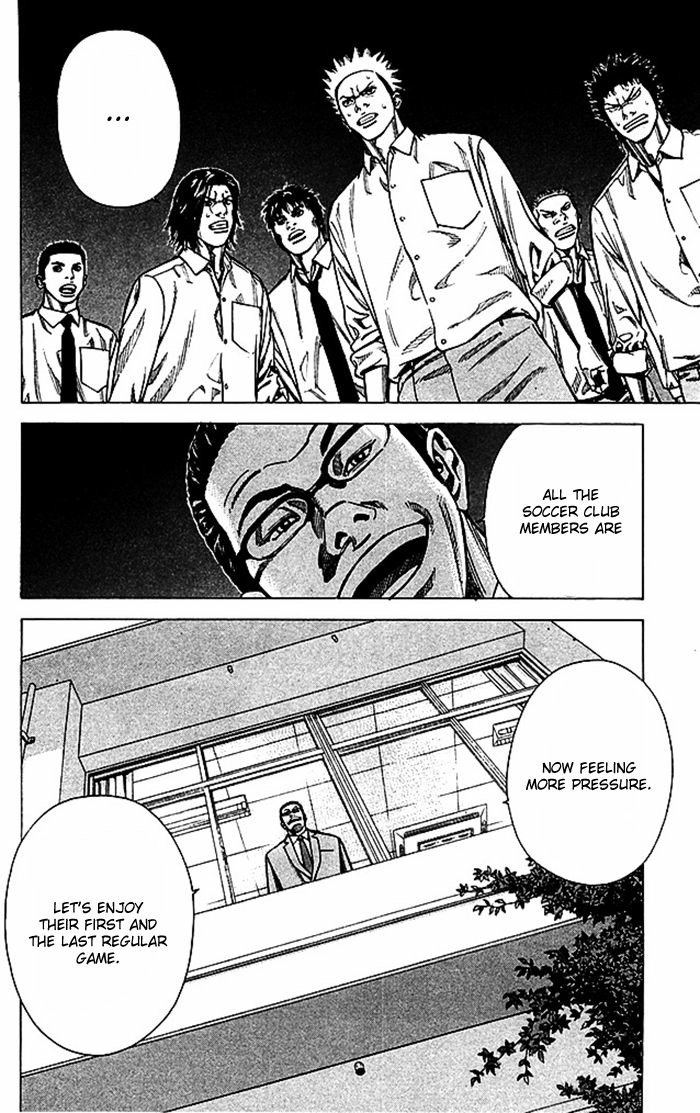 Angel Voice Chapter 44 page 21 - 
