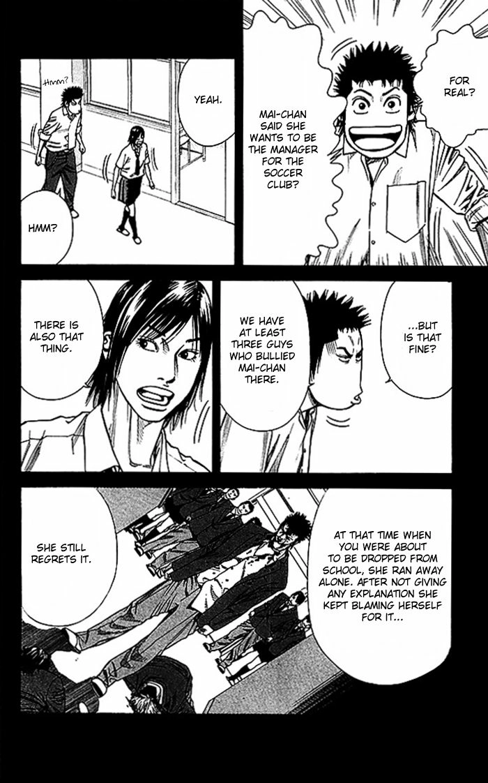 Angel Voice Chapter 44 page 5 - 