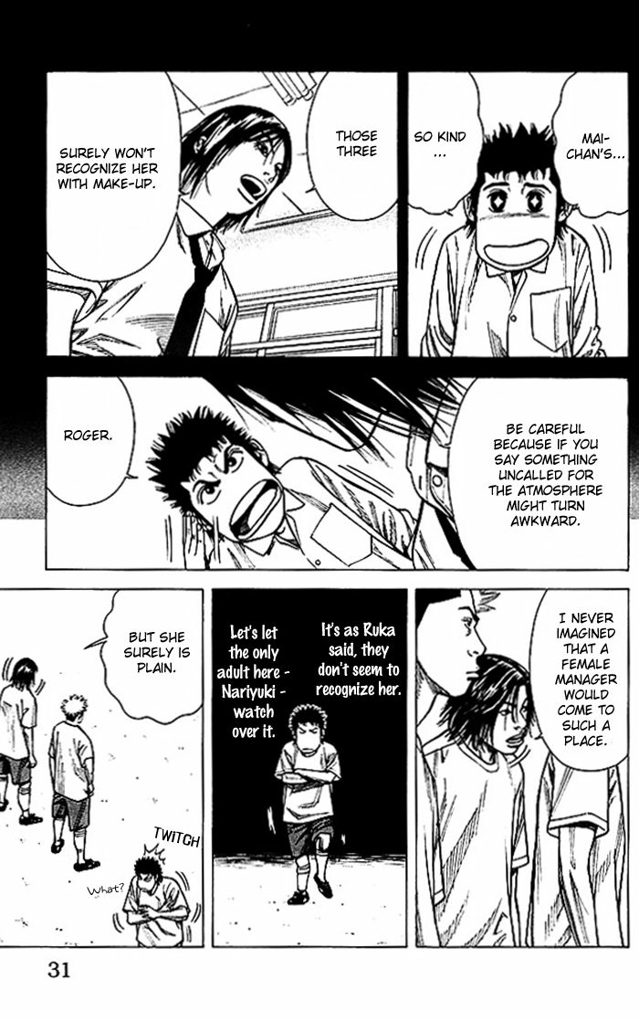 Angel Voice Chapter 44 page 6 - 