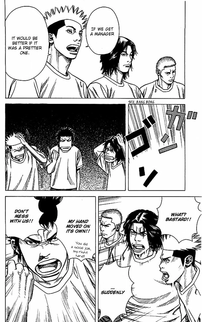 Angel Voice Chapter 44 page 7 - 
