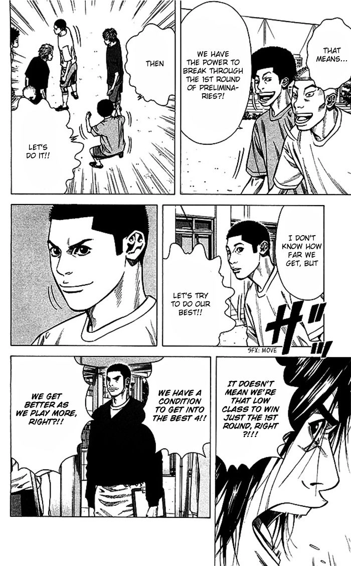 Angel Voice Chapter 45 page 11 - 