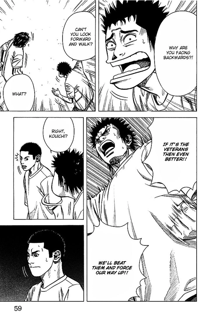 Angel Voice Chapter 45 page 14 - 