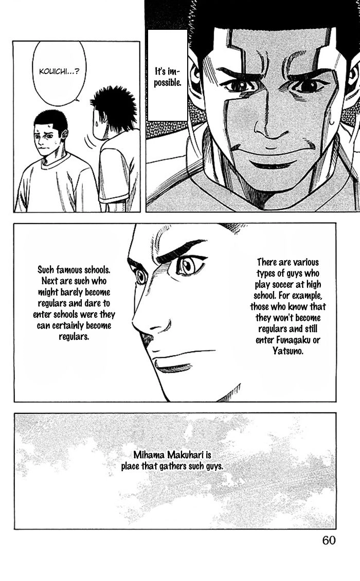 Angel Voice Chapter 45 page 15 - 