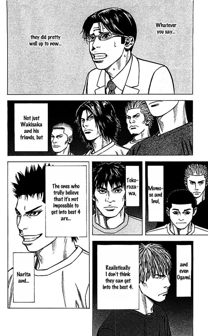 Angel Voice Chapter 45 page 17 - 