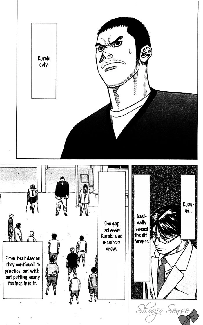 Angel Voice Chapter 45 page 18 - 