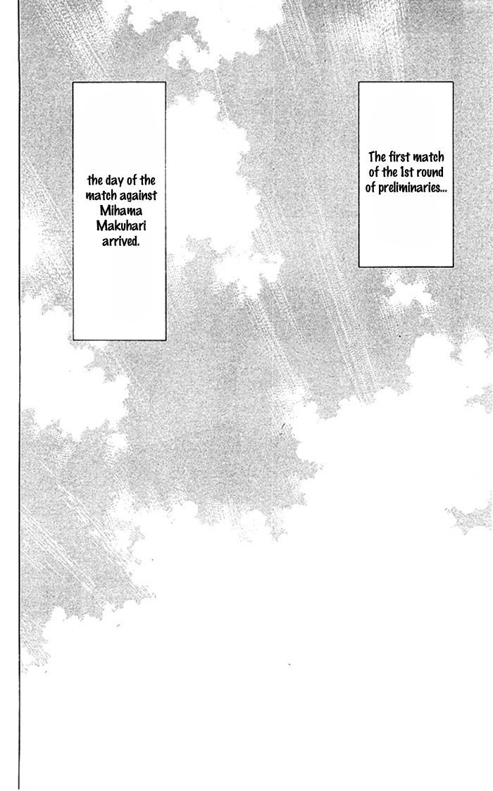 Angel Voice Chapter 45 page 21 - 