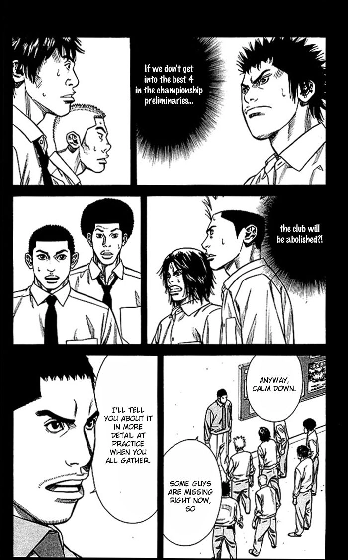 Angel Voice Chapter 45 page 5 - 