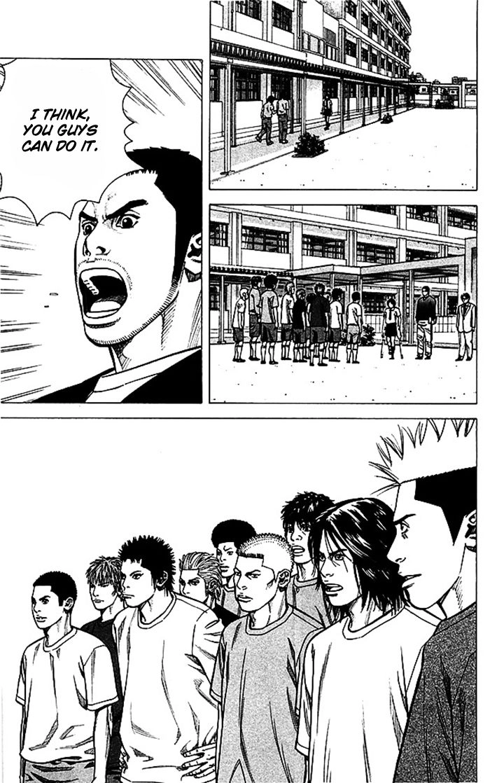Angel Voice Chapter 45 page 6 - 