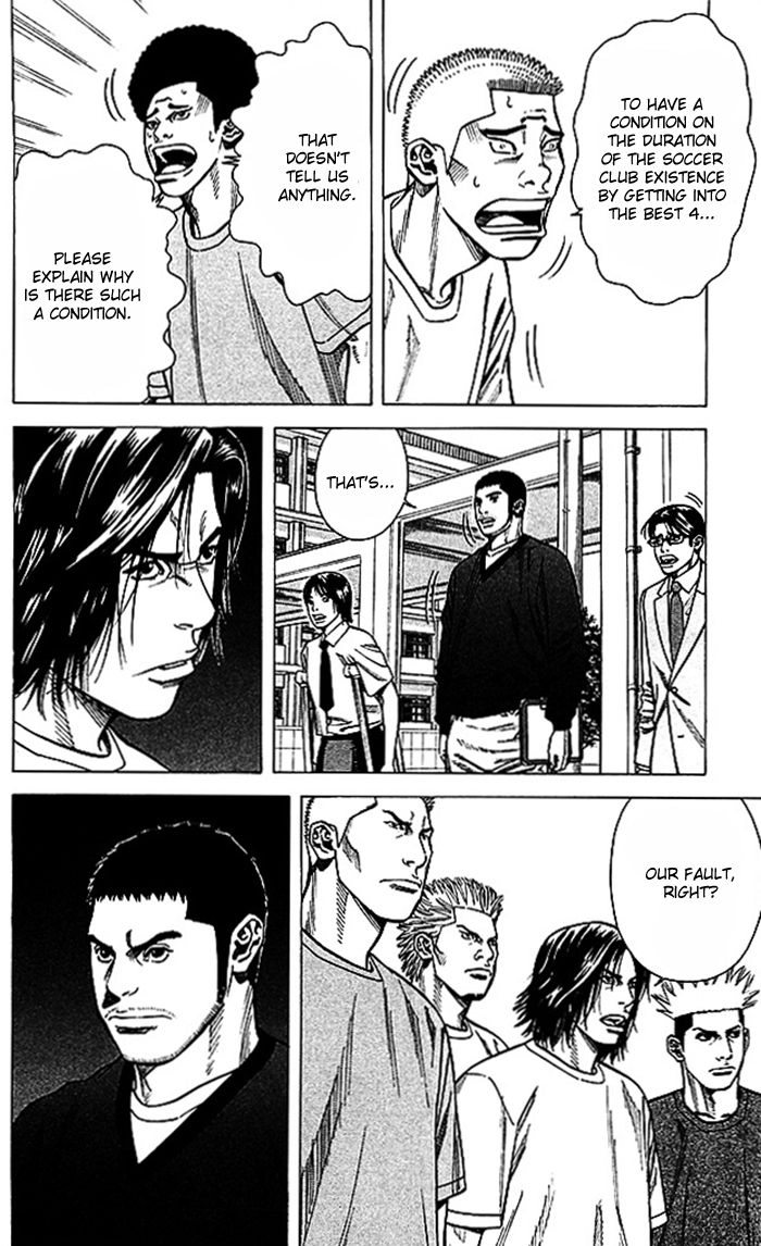 Angel Voice Chapter 45 page 7 - 