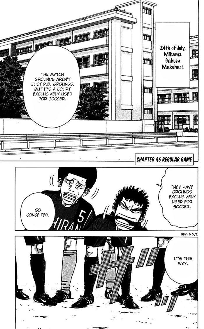 Angel Voice Chapter 46 page 2 - 