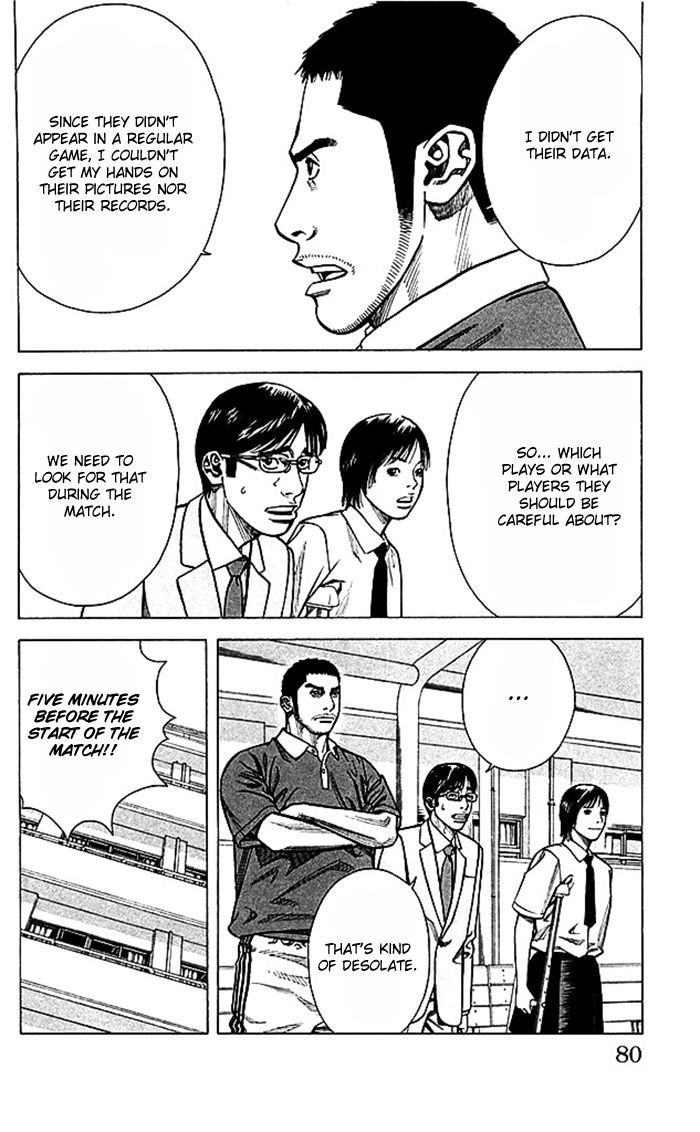 Angel Voice Chapter 46 page 14 - 