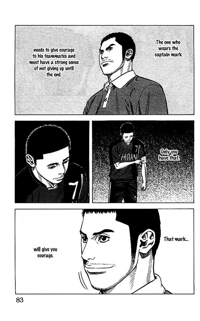 Angel Voice Chapter 46 page 17 - 