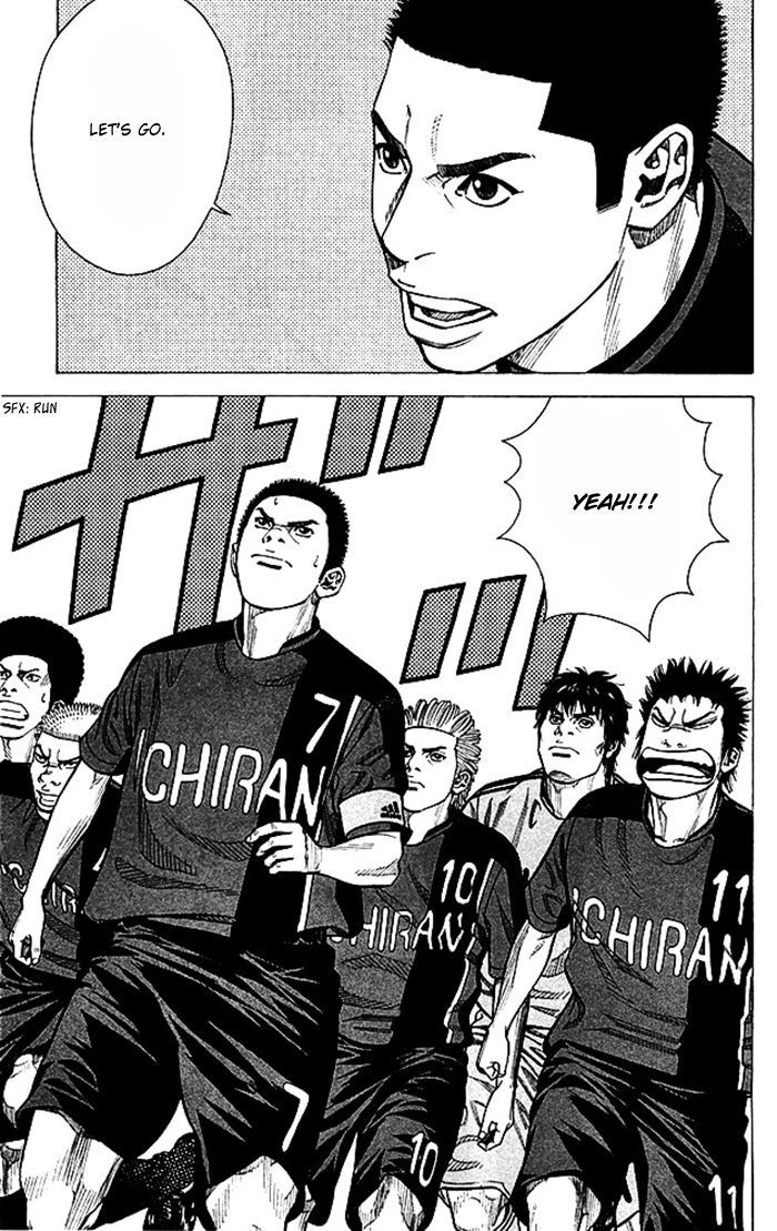 Angel Voice Chapter 46 page 19 - 