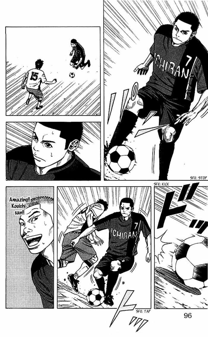 Angel Voice Chapter 47 page 11 - 