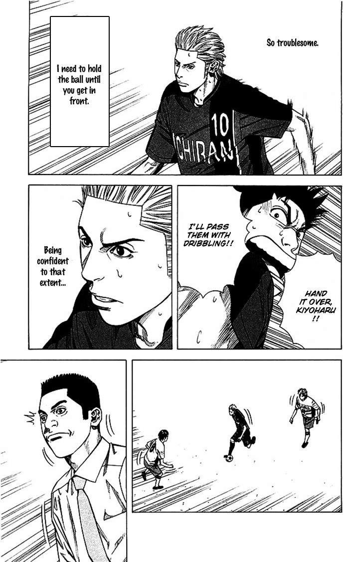 Angel Voice Chapter 47 page 14 - 