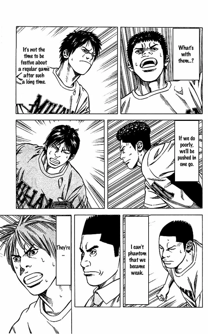 Angel Voice Chapter 47 page 17 - 