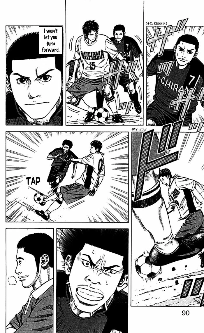Angel Voice Chapter 47 page 5 - 