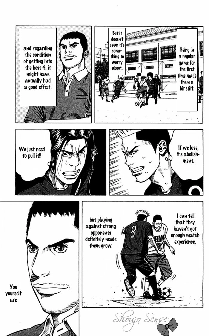 Angel Voice Chapter 47 page 6 - 