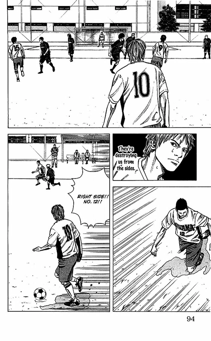 Angel Voice Chapter 47 page 9 - 