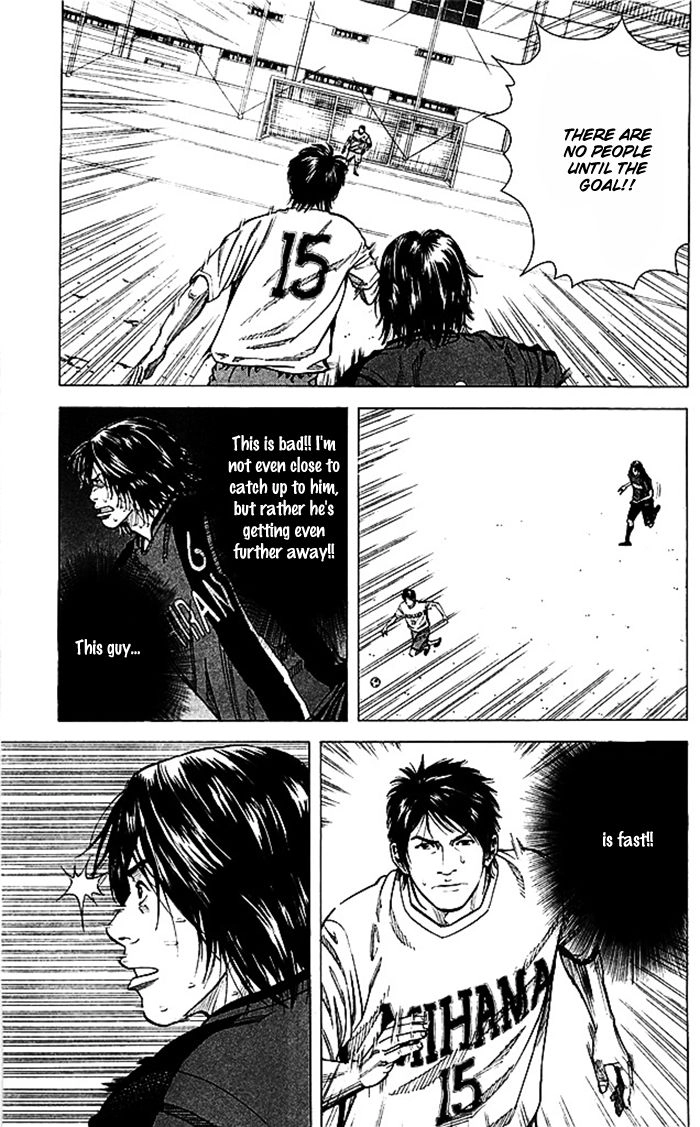 Angel Voice Chapter 48 page 13 - 