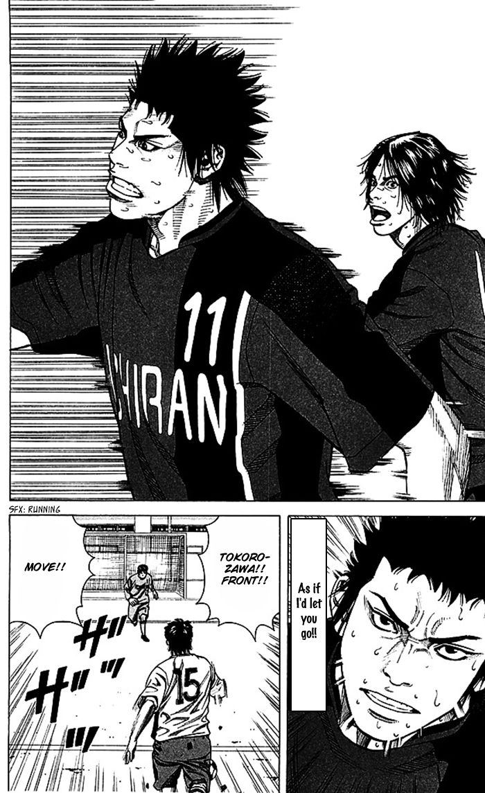 Angel Voice Chapter 48 page 14 - 