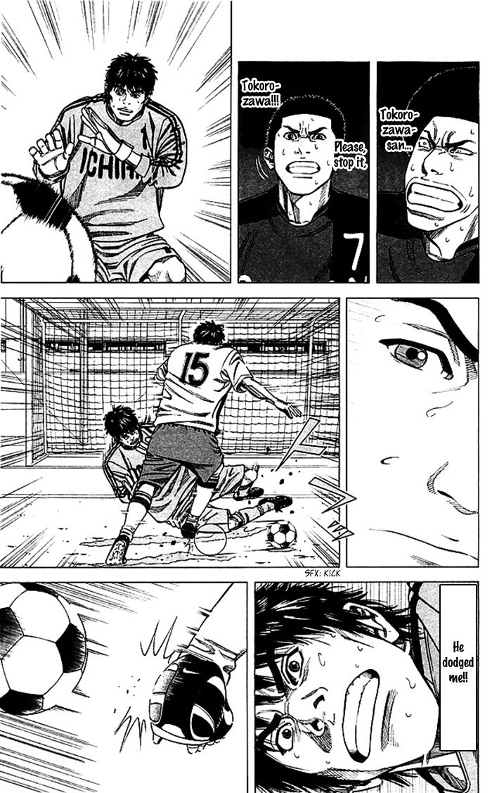 Angel Voice Chapter 48 page 15 - 