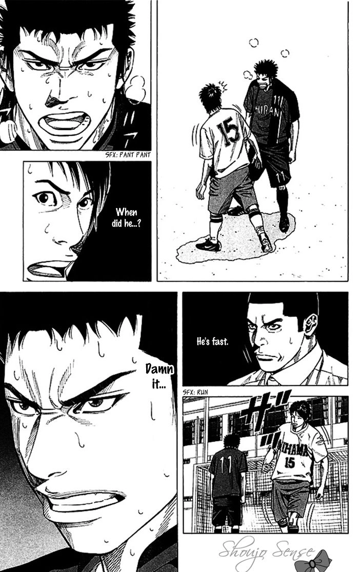 Angel Voice Chapter 48 page 17 - 