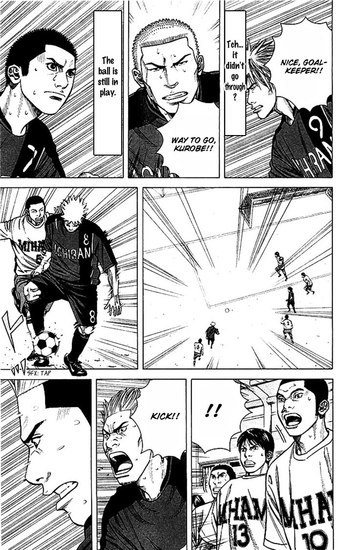 Angel Voice Chapter 48 page 5 - 