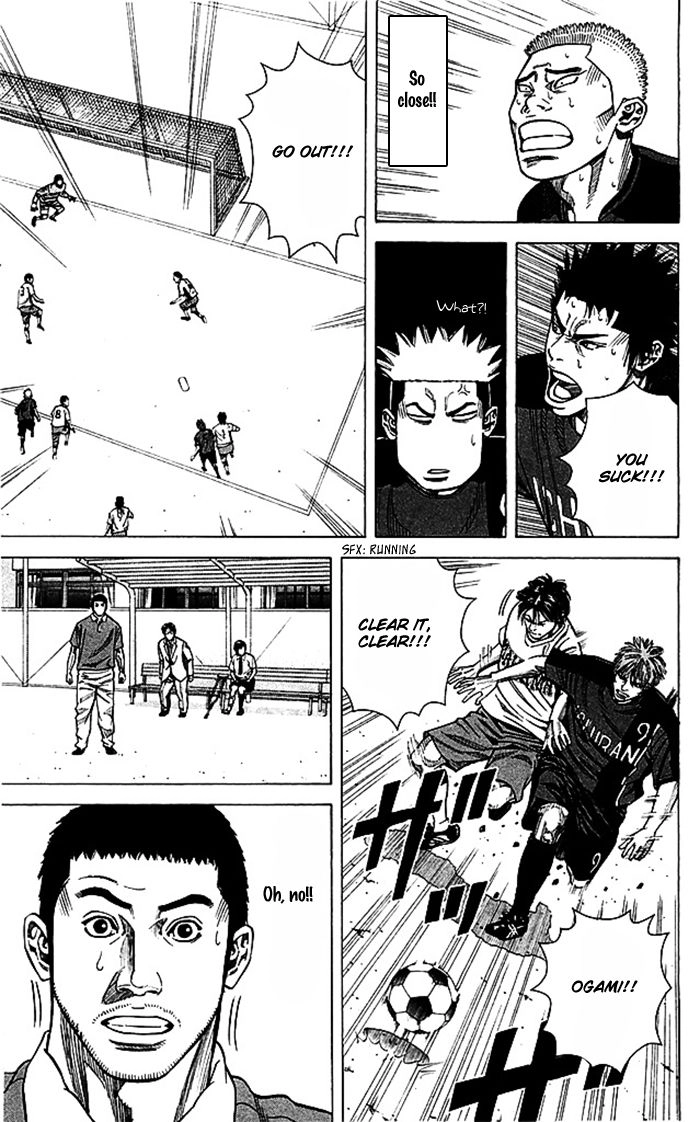 Angel Voice Chapter 48 page 7 - 
