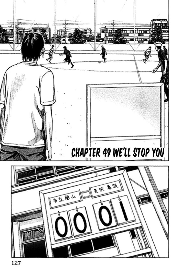 Angel Voice Chapter 49 page 2 - 