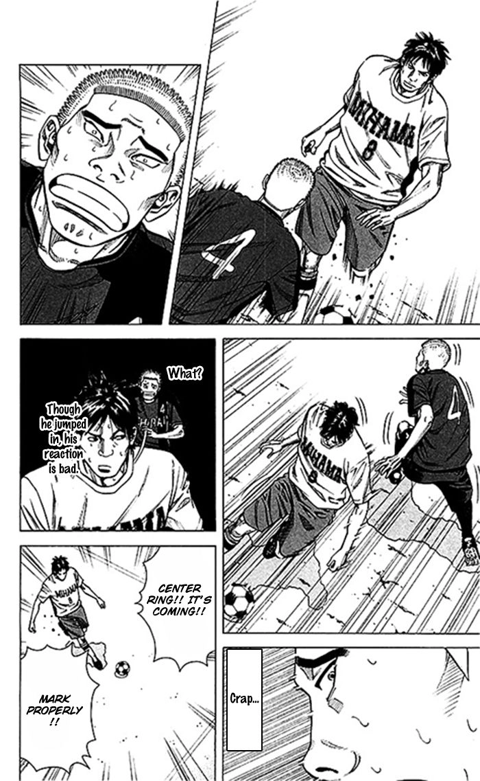 Angel Voice Chapter 49 page 11 - 