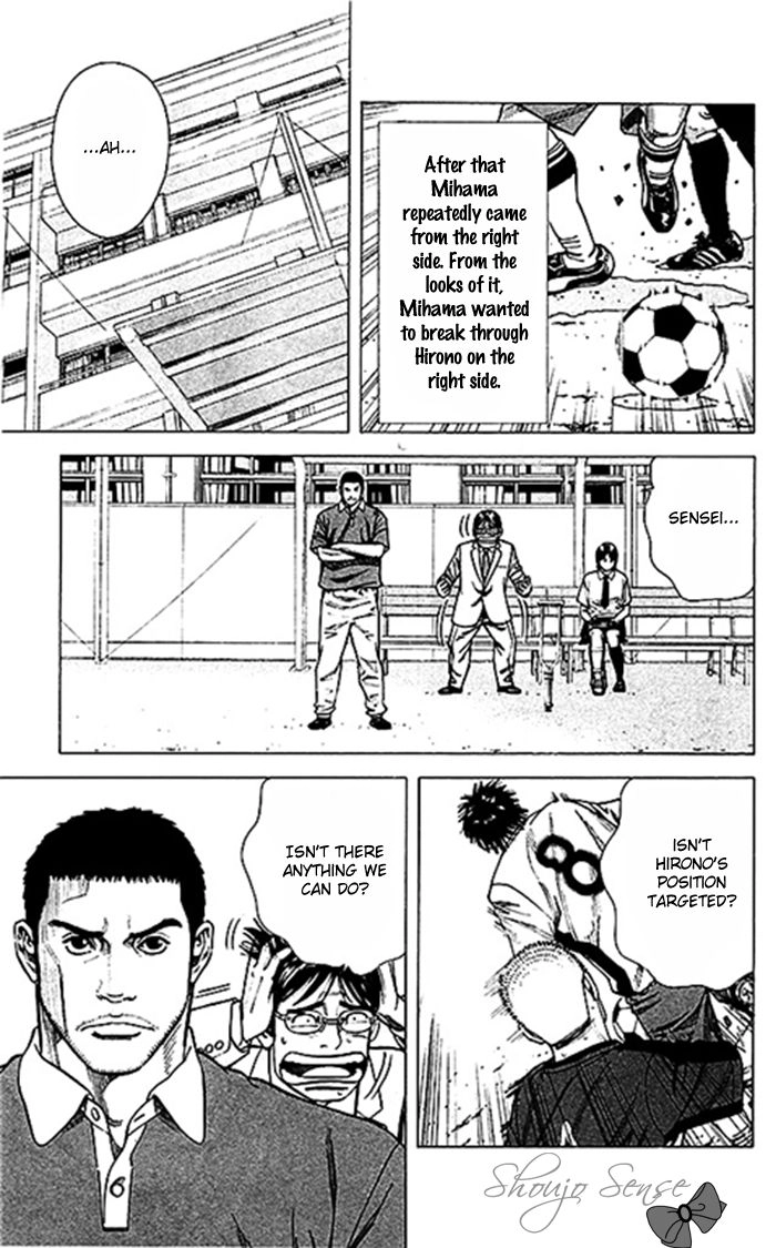 Angel Voice Chapter 49 page 14 - 