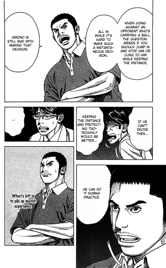 Angel Voice Chapter 49 page 15 - 