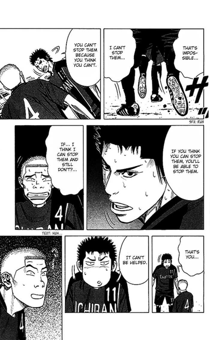 Angel Voice Chapter 49 page 18 - 