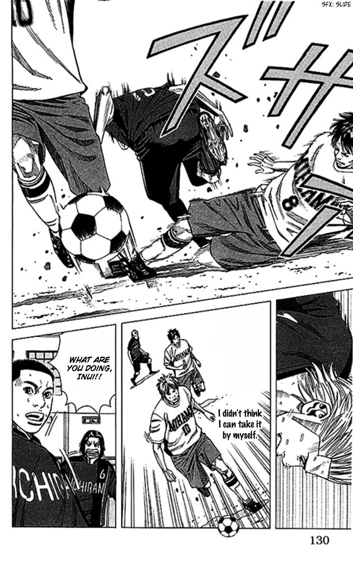 Angel Voice Chapter 49 page 5 - 