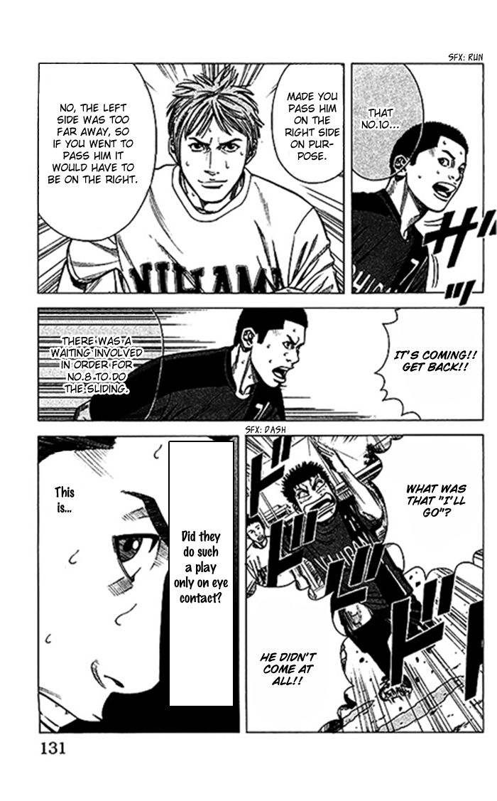 Angel Voice Chapter 49 page 6 - 