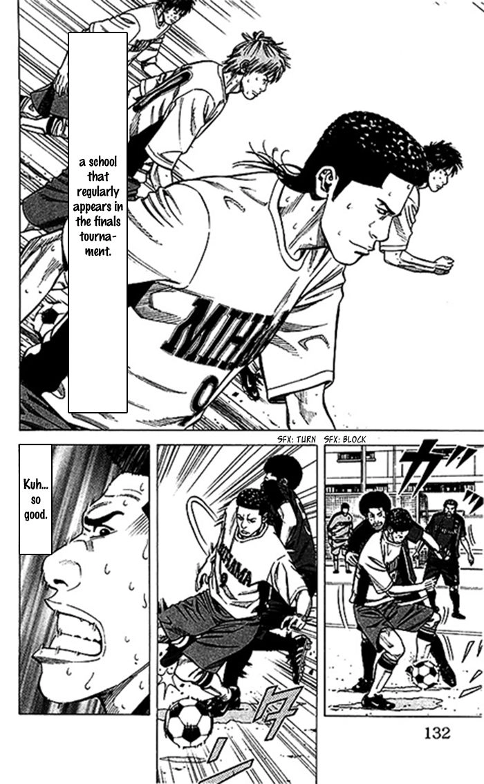 Angel Voice Chapter 49 page 7 - 